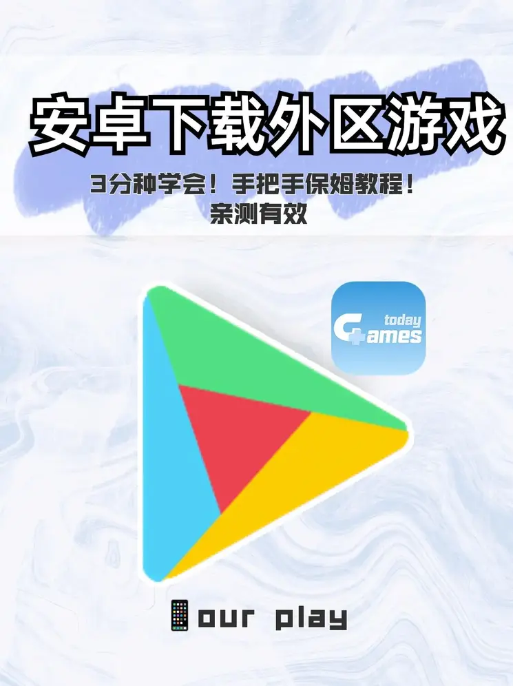 贝博app体育下载官网截图1